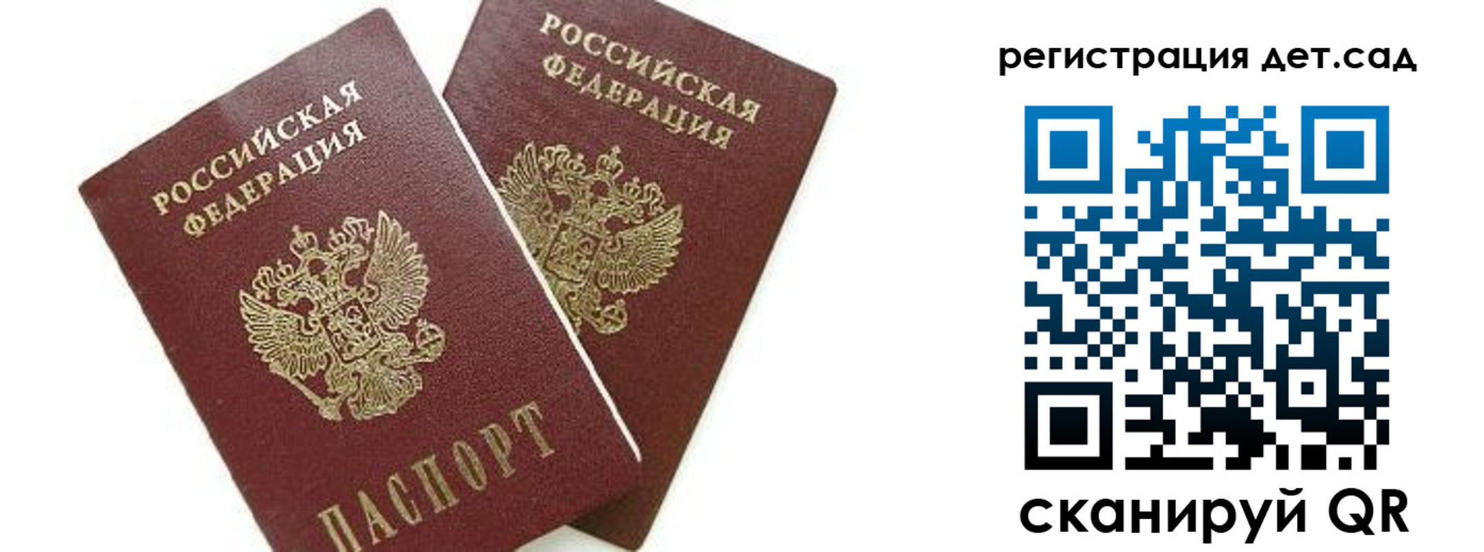 форма 3 в Владикавказе